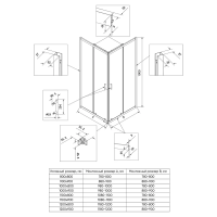 Душевой угол раздвижной RV27B-9090-05-C8 900x900x1900 Цвет профиля Чёрный Стекло Тонированное Veconi
