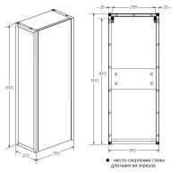 Пенал GRUNGE LOFT 35П 1д
